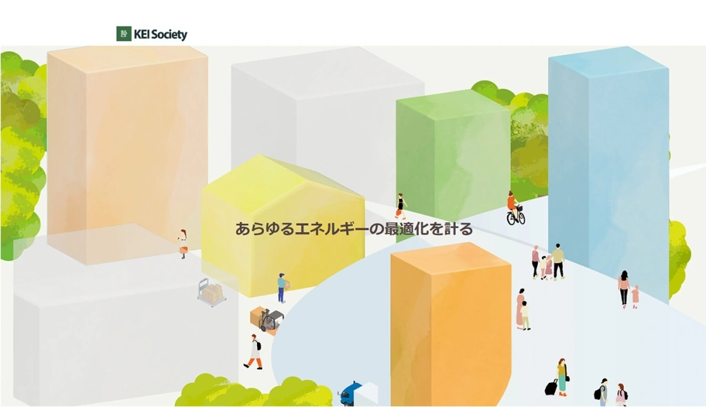KEI Society様 ホームページ制作実績のサムネイル