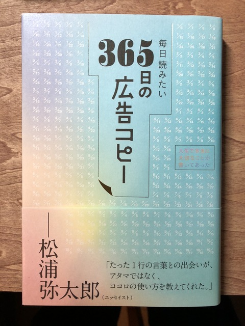 0a06eca3-s