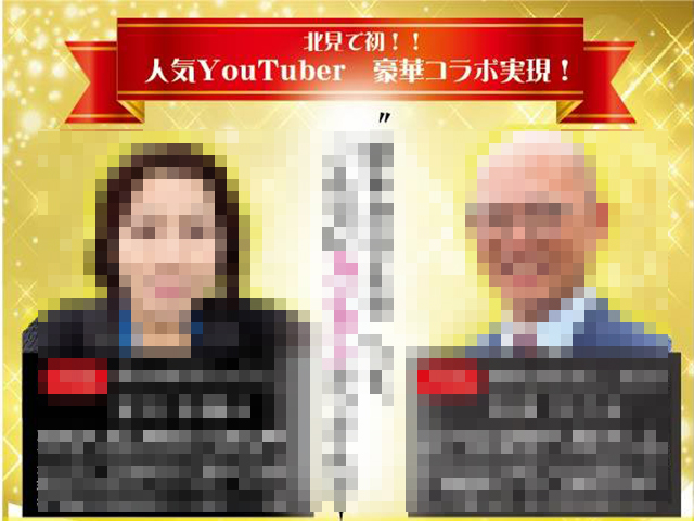 2020−2−20