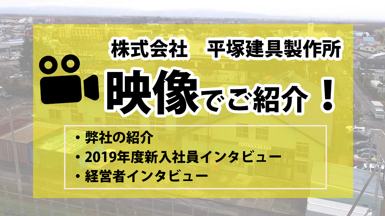 サムネイル2020