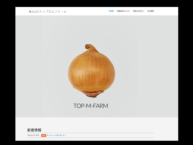名称未設定 1