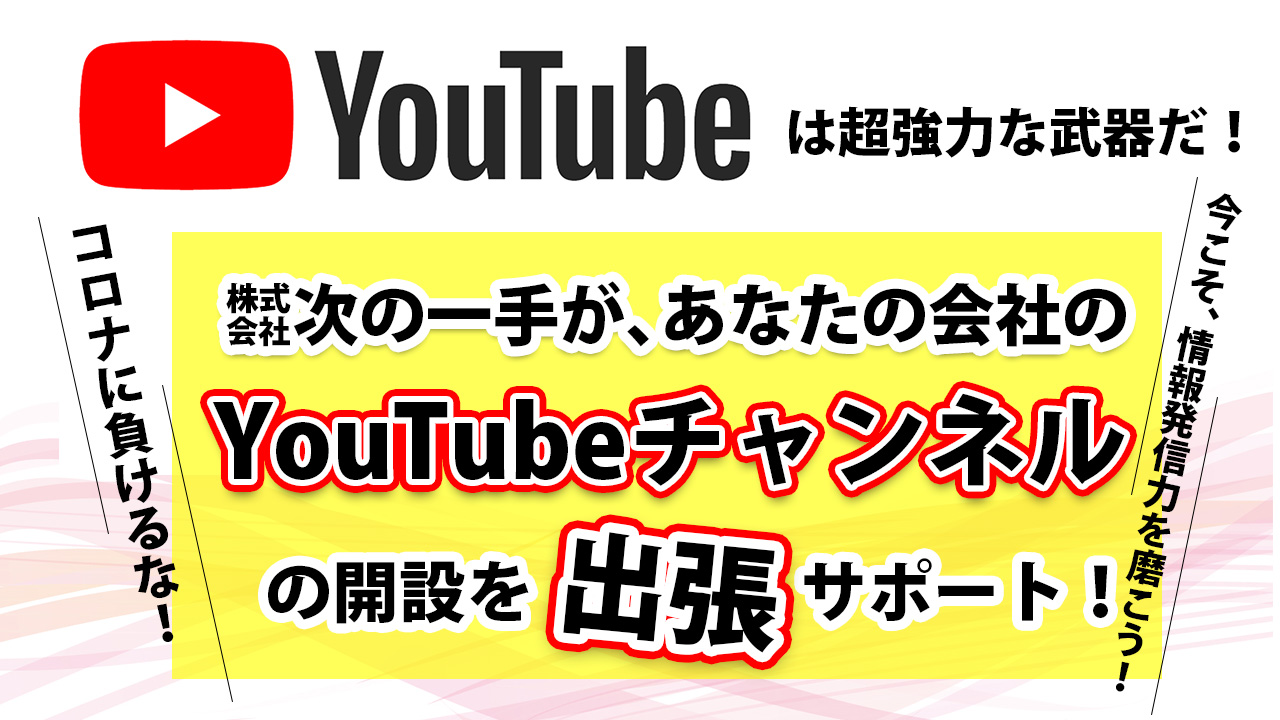 サムネイル02